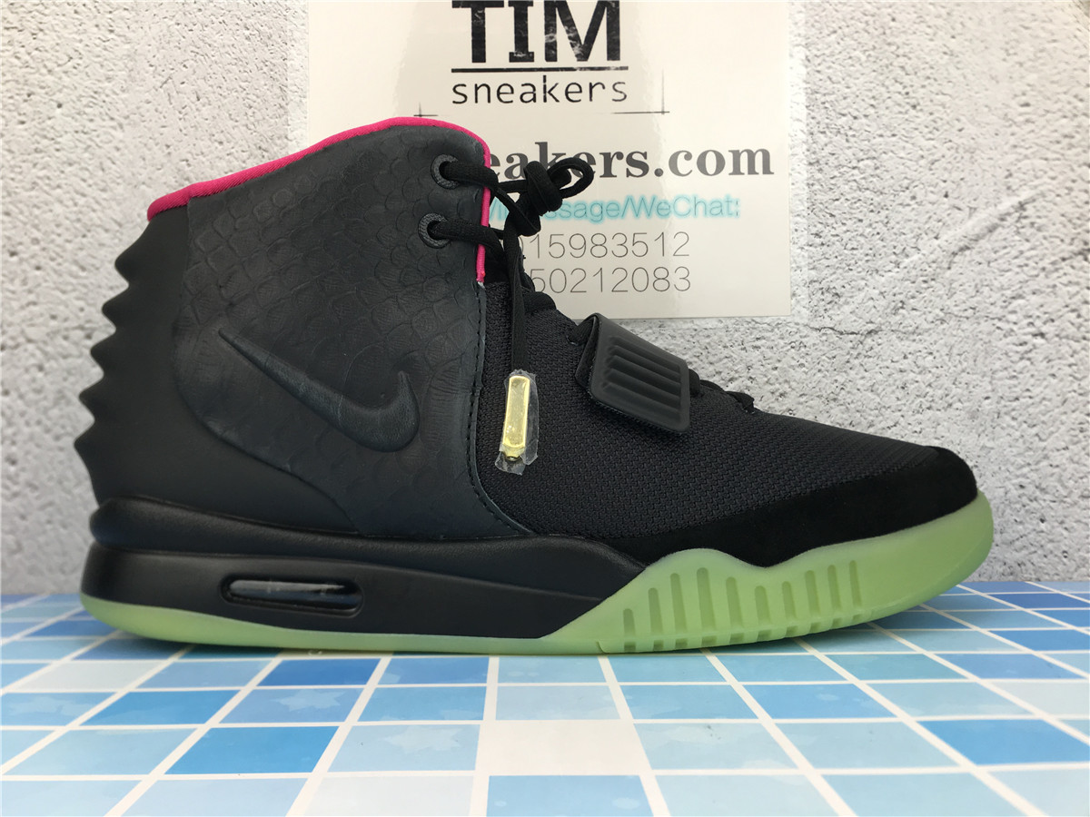 Nike Air Yeezy 2 NRG Solar Red 508214 006